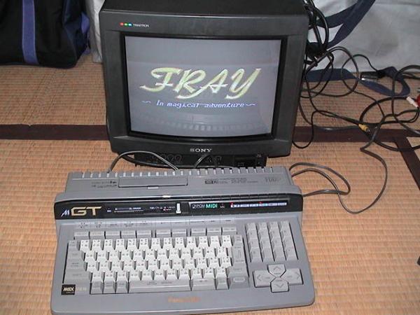 Archivo:MSX TurboR A1GT 03.jpg