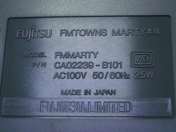 Archivo:Fujitsu FM TOWNS Marty 04.jpg