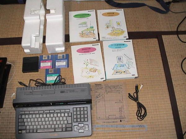 Archivo:MSX TurboR A1GT 01.jpg