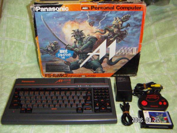 Archivo:Panasonic MSX2 A1 MkII 01.jpg
