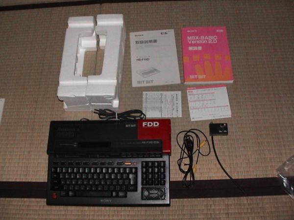 Archivo:Sony MSX2 HB-F1XD 02.jpg