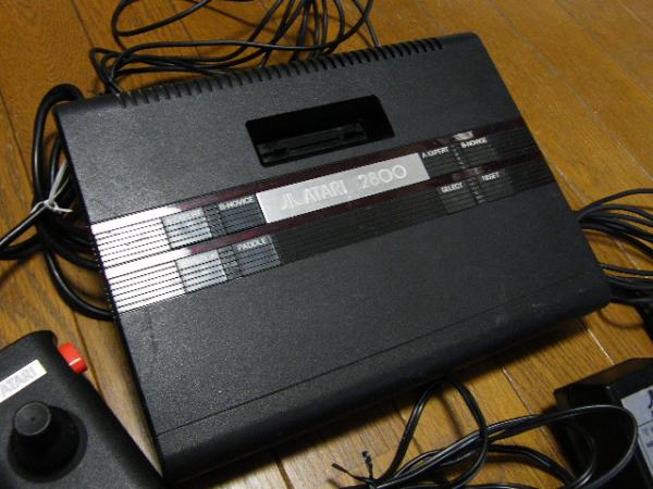 Archivo:Atari 2800 ressl 002.jpg