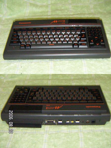 Archivo:Panasonic MSX2 A1 MkII 02.jpg