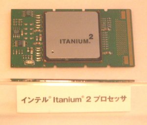 Archivo:Itanium2.JPG