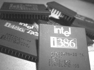 Archivo:CPUs old.jpg