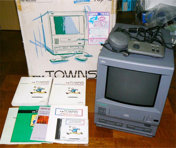 Archivo:Fujitsu FM TOWNS II UX20 04.jpg