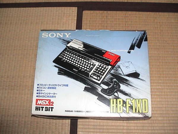 Archivo:Sony MSX2 HB-F1XD 01.jpg