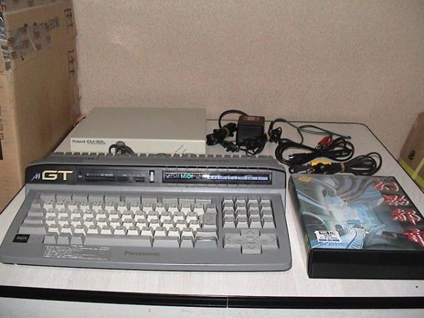 Archivo:MSX TurboR A1GT Midi Roland 01.jpg