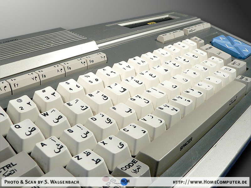 Archivo:Perfect-1 Keyboard Large.jpg