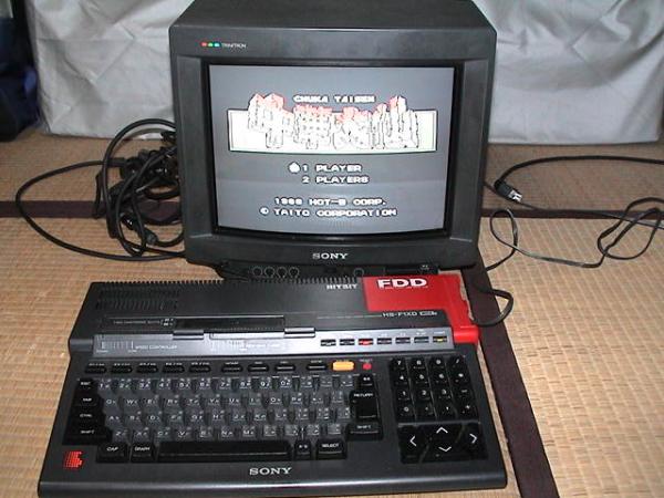 Archivo:Sony MSX2 HB-F1XD 03.jpg