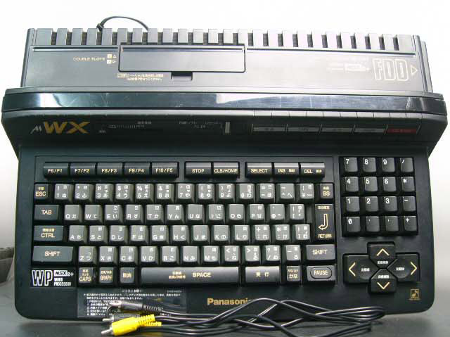 Archivo:Panasonic FS-A1WX 44.jpg