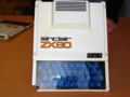 Miniatura para Archivo:MadriSX Retro 2007 IMG 2792.JPG