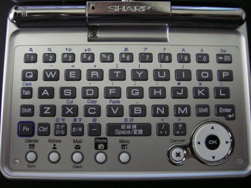 Archivo:Sharp Zaurus SL-C1000 -- keyboard closeup 1280x960.jpg