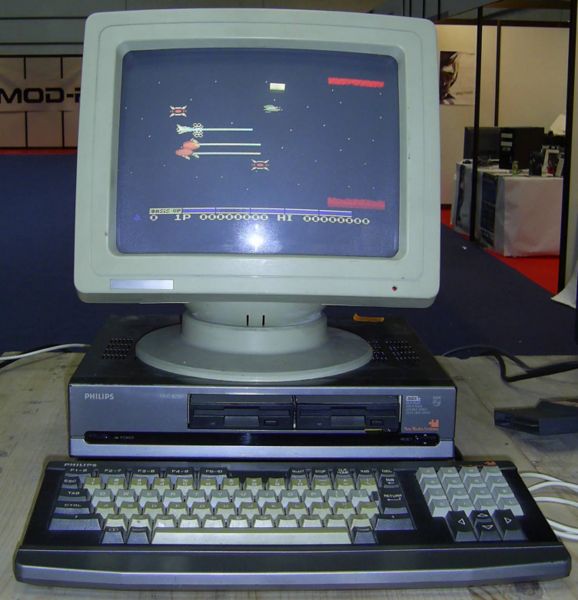 Archivo:Philips NMS8250 MSX2 front.JPG