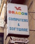 Miniatura para Archivo:Dragon sign in Valetta.jpg
