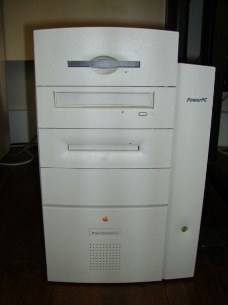 Archivo:Power Macintosh G3 beige minitower (front).jpg