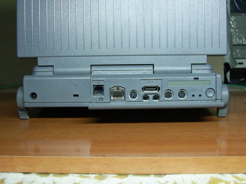 Archivo:PIC 0853 PowerBook 165.JPG