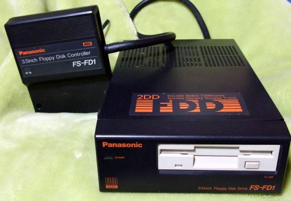 Archivo:Panasonic FS-FD1 01.jpg
